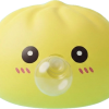 Jumbo Dumpling Squishy Jaune Géant — squishy anti-stress slow-rise kawaii